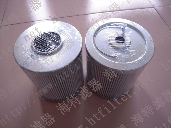 CSG70A10A--翡翠MP FILTRI濾芯 精誠所至，金石為開