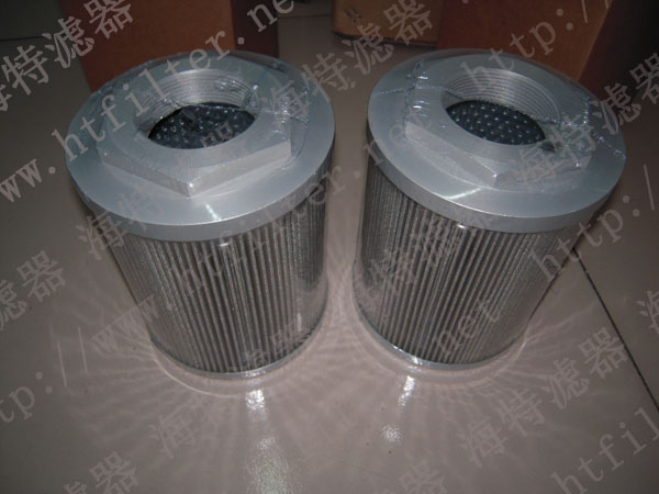 CSG70M60A--翡翠MP FILTRI濾芯 誠‘芯’是你價格不菲的鞋子，踏